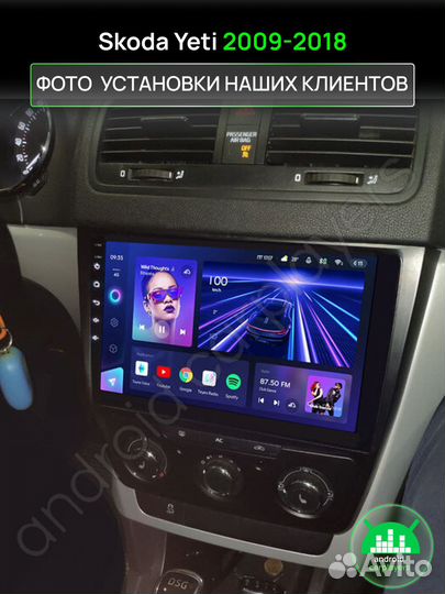 Магнитола Teyes CC3 Skoda Yeti 2009-2018 Андроид