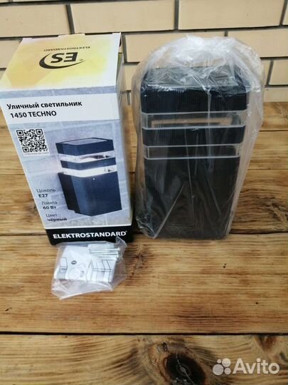 Светильник уличный