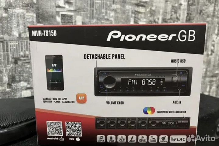 Автомагнитола Pioneer (съемная панель)