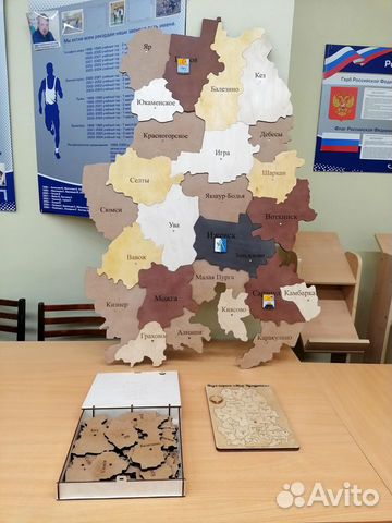 Карта настенная (интерьерное панно), пазл-карты