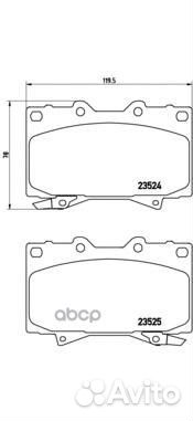 К-т дисков. тормоз. колодок P83048 Brembo