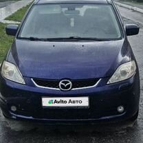 Mazda 5 2.0 MT, 2006, битый, 300 000 км, с пробе�гом, цена 330 000 руб.