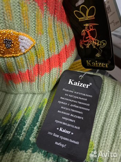 Шапки с глазами из высококачественной пряжи