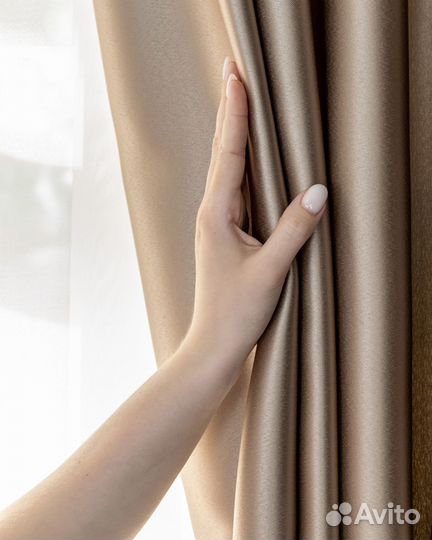 Комплект штор глянцевые Аврора Миндаль