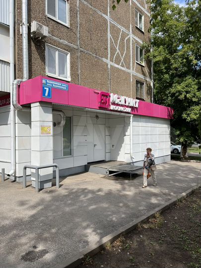 Торговая площадь, 162 м²