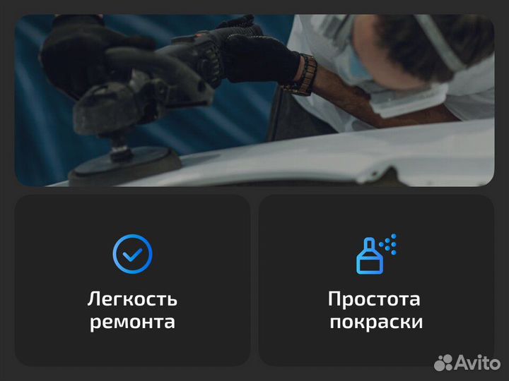 Переднее крыло для Volkswagen Transporter T5 (2009–2015)