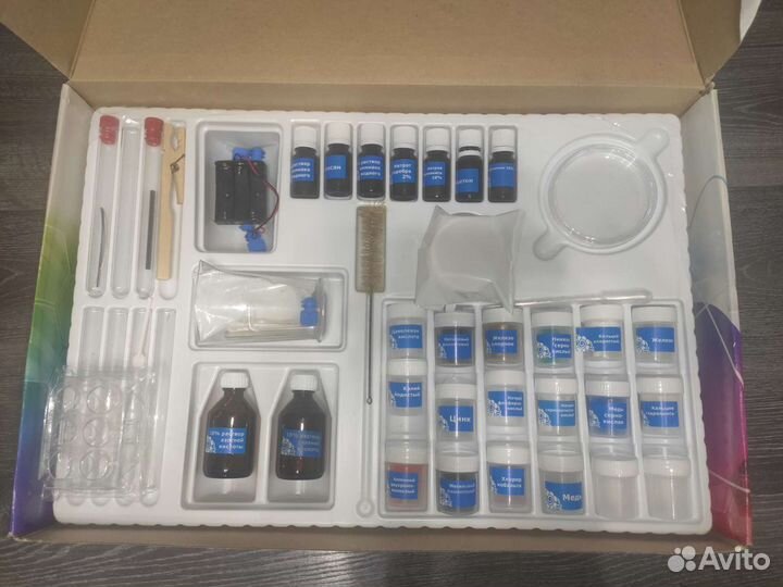 Опыты. Большая химическая лаборатория