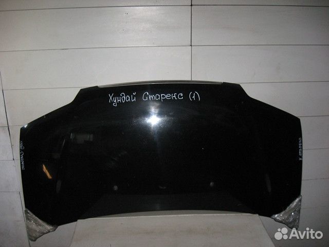 Капот Хендай Старекс H1