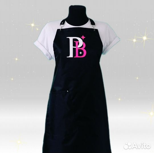 Фартук для работы