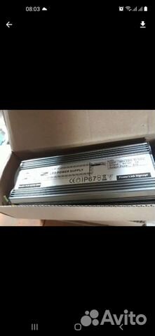 Блоки питания от 100вт