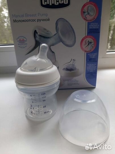 Молокоотсос ручной Chicco