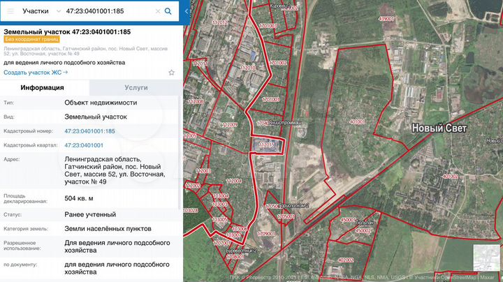 Поселок новый свет гатчинский район карта