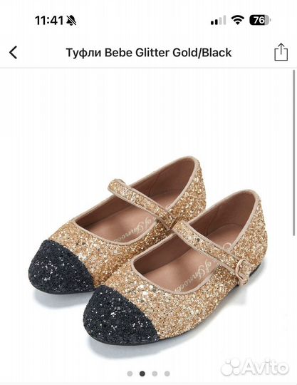 Туфли age of innocence 33 bebe glitter