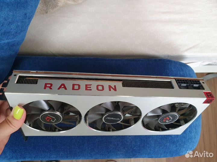 Amd radeon VII