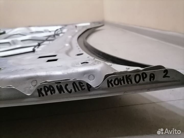 Капот Chrysler Concorde II (1998–2004)