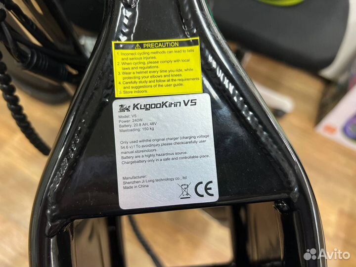 Электровелосипед фетбайк kugoo kirin V5