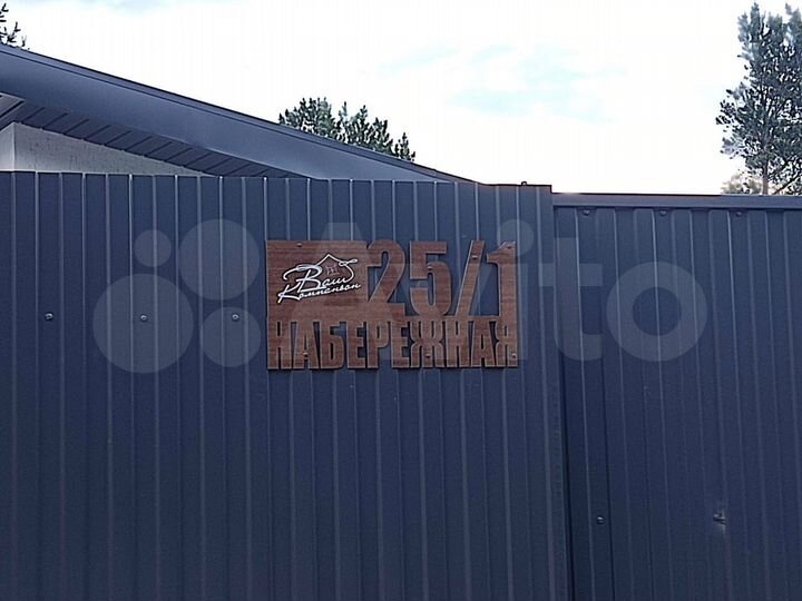 4-к. квартира, 140 м², 2/2 эт.