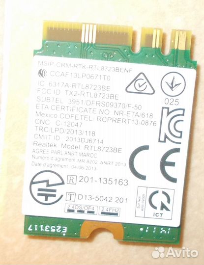Модуль Wi-Fi mini PCI-E T77H535.00 Realtek