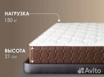 Матрас Димакс Relmas Foam Cocos 3Zone (120х200)