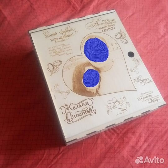 Подарочные бокалы с гравировкой в боксе