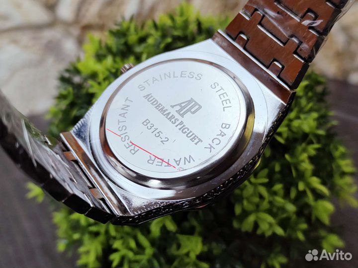 Часы мужские с гравировкой