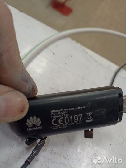 Универсальный USB 4G модем с усиливающей антенной