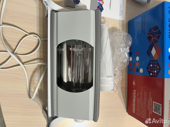 Оуфб-04 солнышко уф лампа