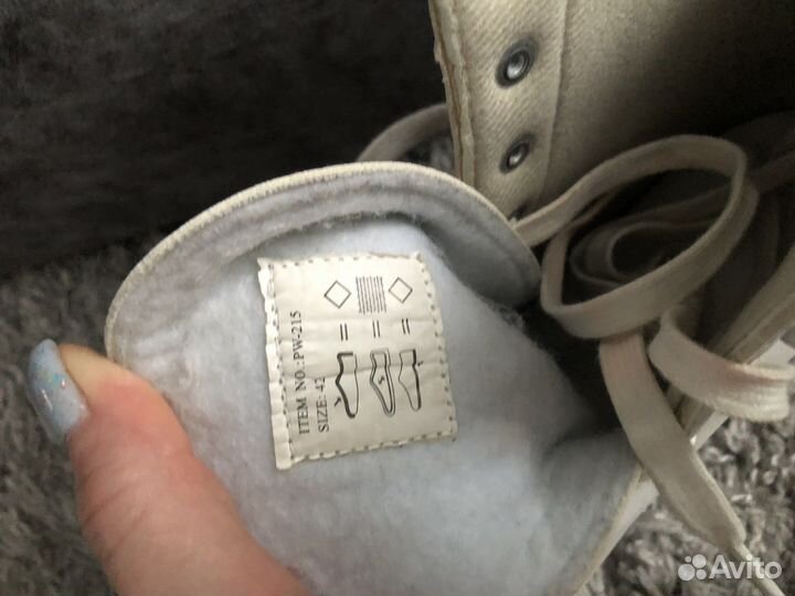 Коньки хоккейные 40 размер