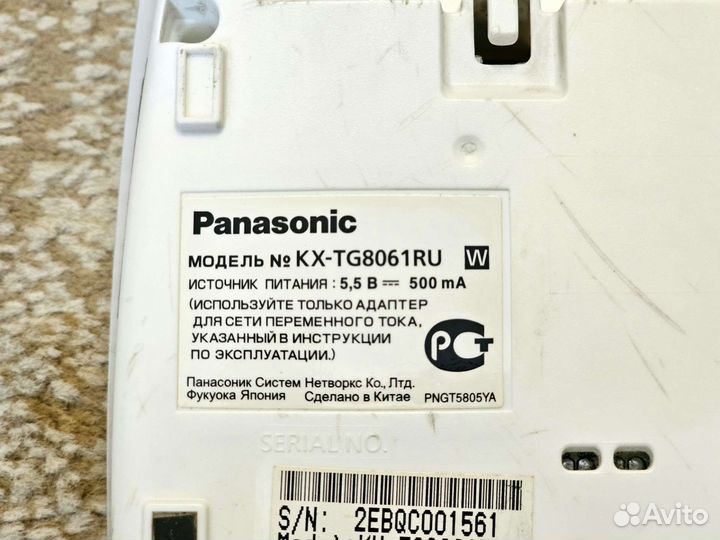 Стационарный радиотелефон Panasonic с автоответчик