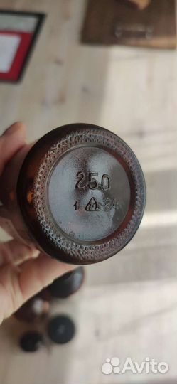 Склянки Штангласы Аптечные бутылки 5 шт