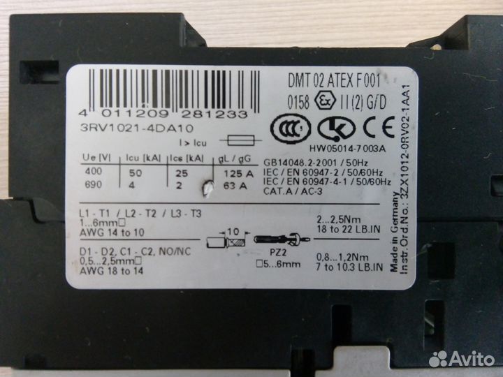 Устройство плавного пуска (софтстартер)