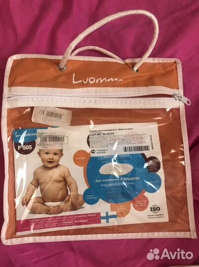 Подушка ортопедическая