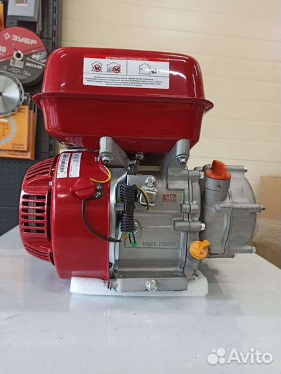 Двигатель brait BR220PR20 PRO (с автомат сцеп)