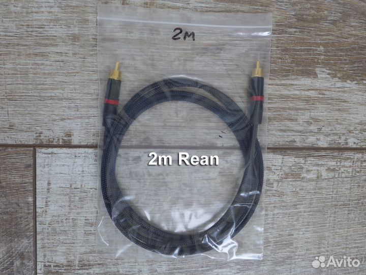 Цифровой коаксиальный Audioquest 1-3м кабель spdif