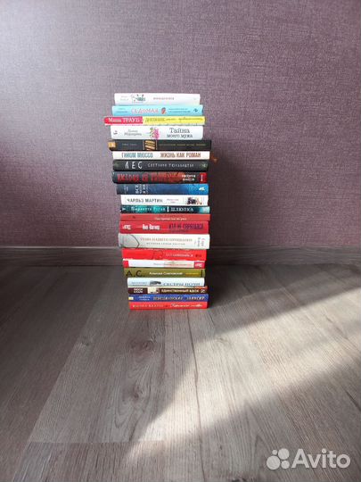 Современная проза