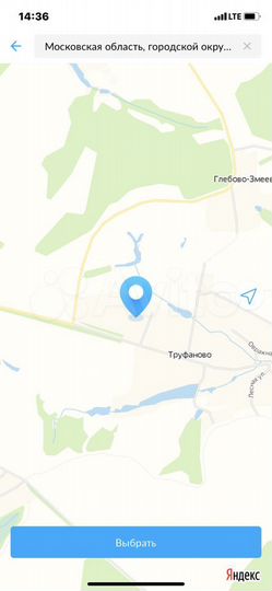 Участок 15 сот. (ИЖС)