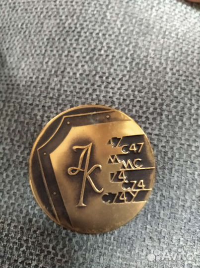 Медаль настольная СССР калашников