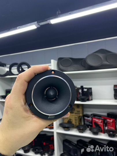 Рупора AMP TW95