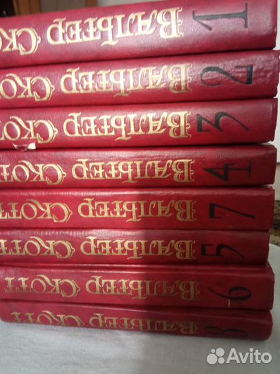 Сборник книг