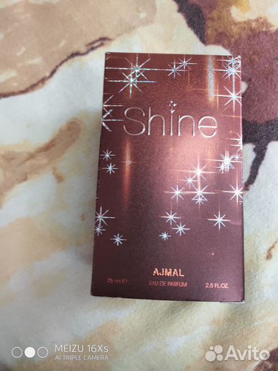 Духи женские оригинал