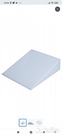 Plantex Позиционер для коляски и колыбели