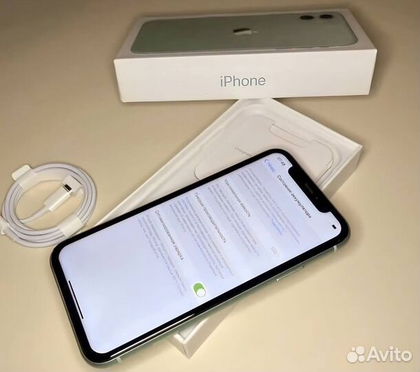 iPhone 11, 128 ГБ