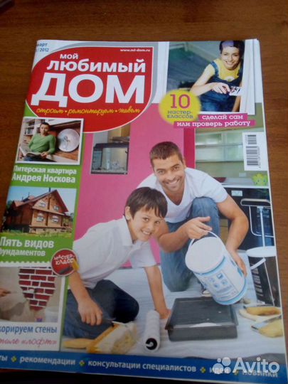 Проекты и интерьеры дома