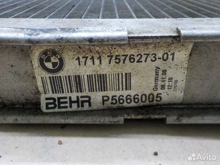Радиатор дополнительный BMW е70,е71,F15,F16