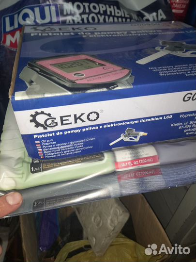 Счетчик топлива пистолет