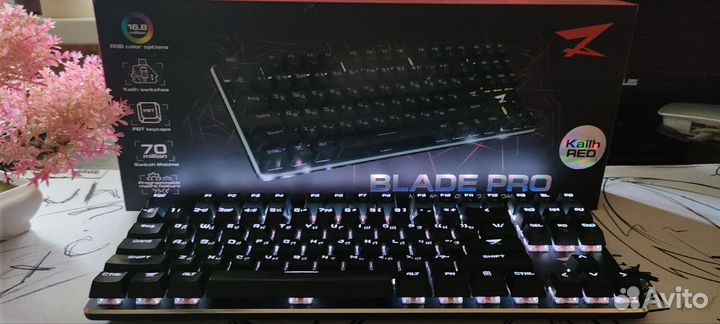 Игровая клавиатура zet gaming blade pro
