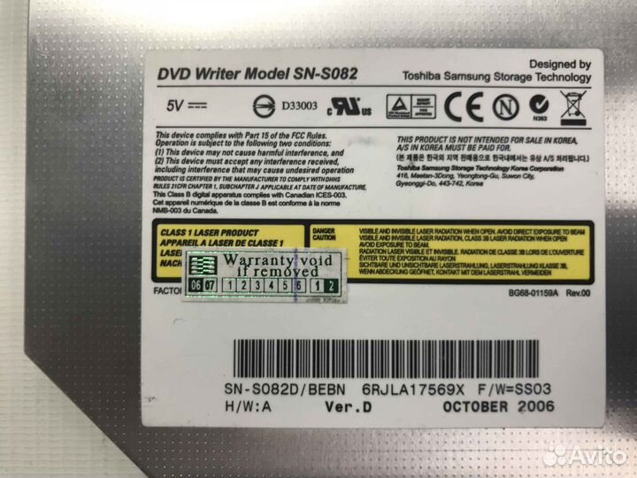 Привод DVD+RW для RoverBook Pro 550