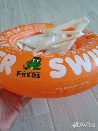 Круг для плавания swimtrainer