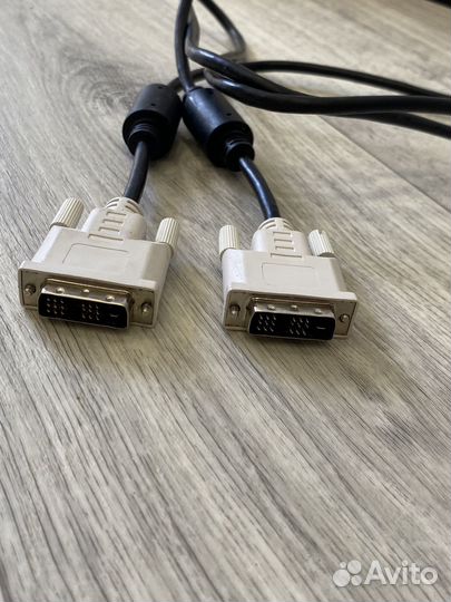 Кабель для компьютера