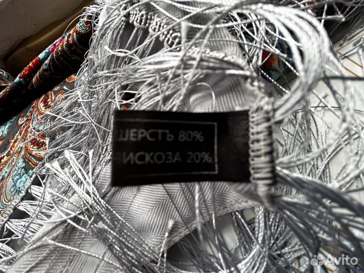 Шарфы и палантины